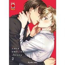 Love Emotion Theory 2