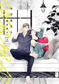 Love Nest 1
