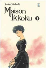 Maison Ikkoku Perfect Edition 7