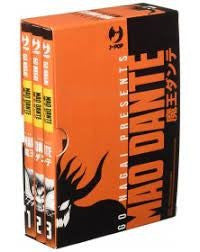 Mao Dante Box (1-3)