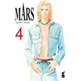 Mars New Edition 4