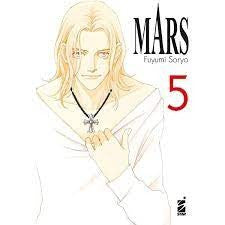 Mars New Edition 5