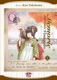 Memorie Dall'Isola Ventaglio 1