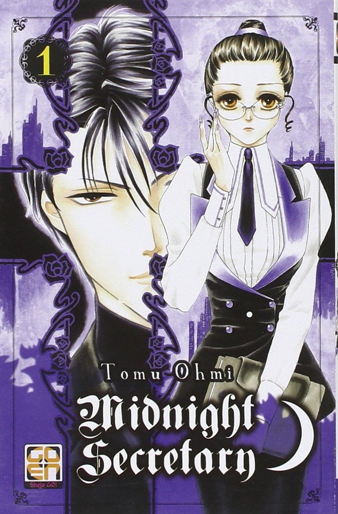 Midnight Secretary 1 Ristampa