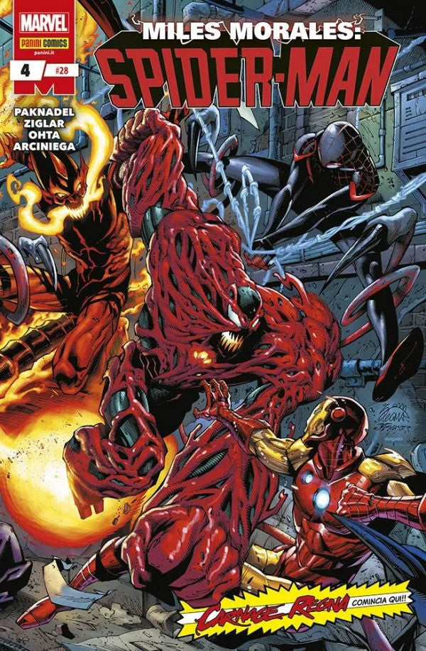 Miles Morales Spider-Man 28 - Miles Morales Spider-Man 4