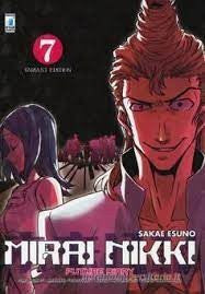 Mirai Nikki F.Diary 7 - P.Break 155