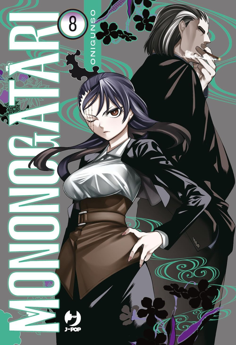 Mononogatari 8