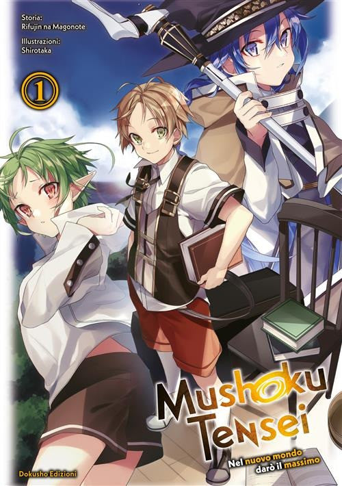 Mushoku Tensei - Nel Nuovo Mondo Darò il Massimo Vol. 1 - Limited Edition