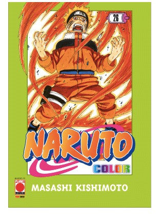Naruto Color 26