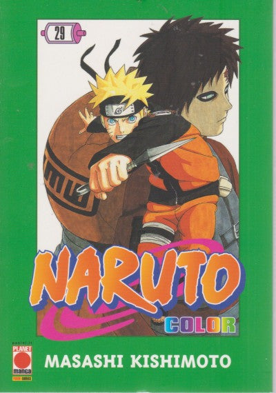 Naruto Color 29