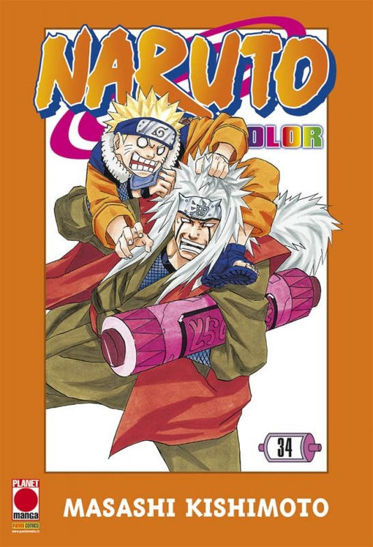 Naruto Color 34