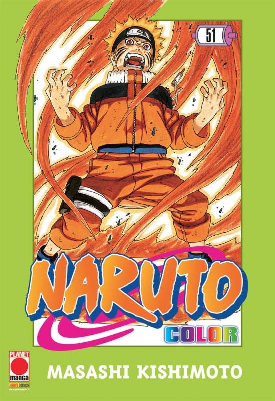 Naruto Color 51