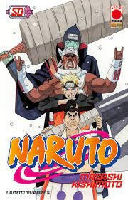 Naruto Il Mito 50