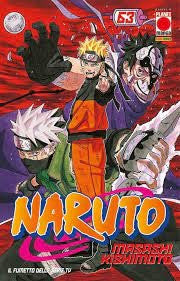 Naruto Il Mito 63