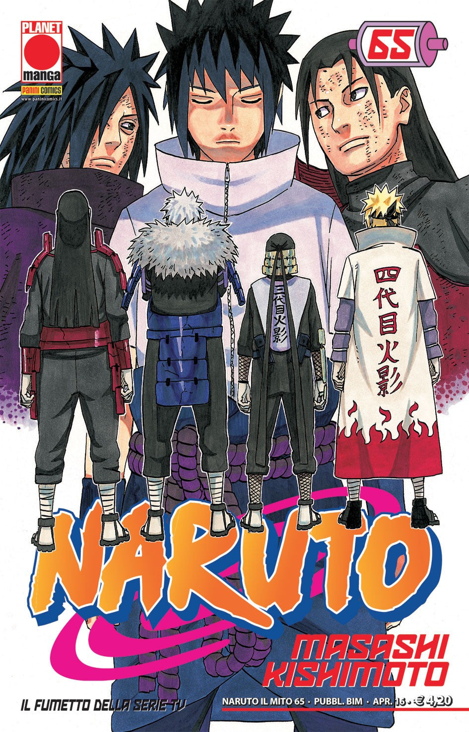 Naruto Il Mito 65