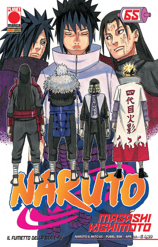Naruto Il Mito 65