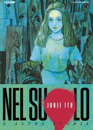 Nel Suolo E Altre Storie