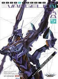 Neon Genesis Evangelion - Anima 5