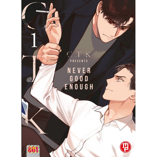 Never Good Enough 1 (Di 2)