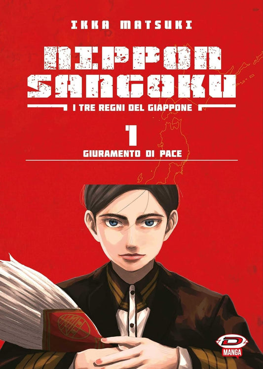 Nippon Sangoku – I Tre Regni del Giappone 1