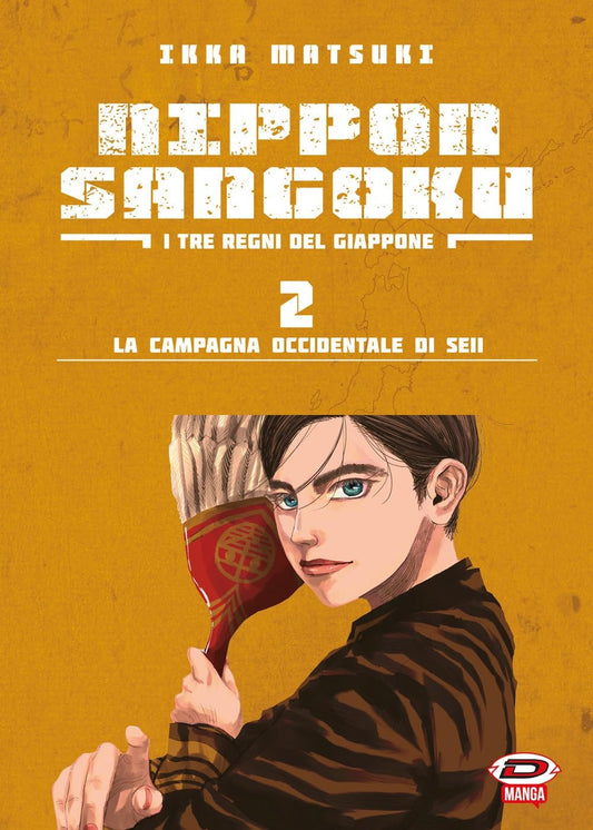Nippon Sangoku - I Tre Regni Del Giappone 2