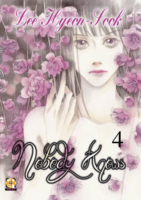 Nobody Knows 4