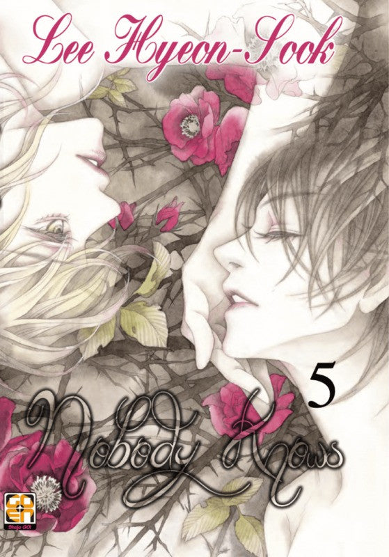 Nobody Knows 5