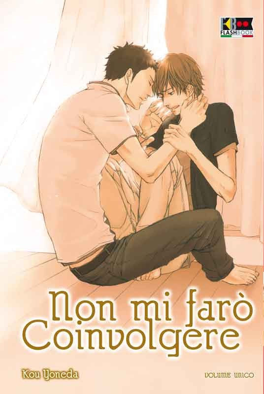 Non Mi Faro' Coinvolgere