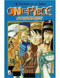 One Piece 34 - Young 135