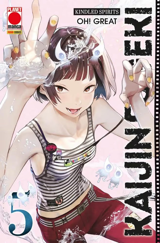 Kaijin Fugeki - Kindled Spirits 5 - Panini Comics