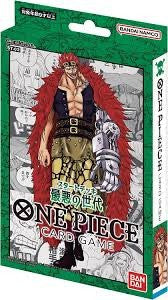 One Piece Card Game Starter Deck - Worst Generation- St 02