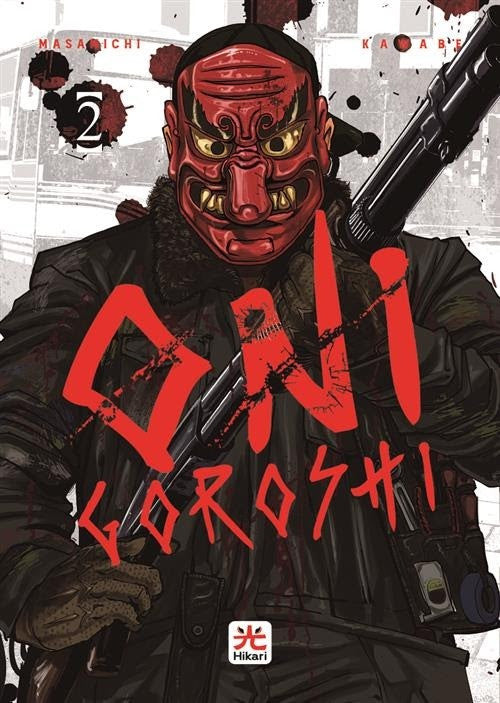 Onigoroshi 2