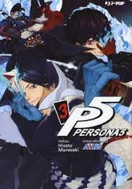 Persona 5 N. 3