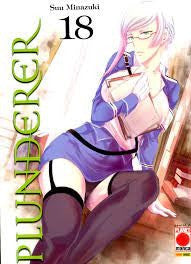 Plunderer 18