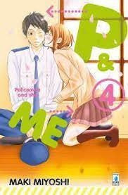 P&Me - Policeman And Me 4