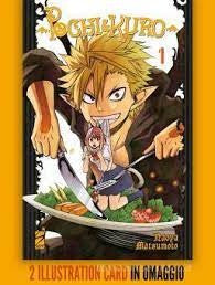 Pochi & Kuro 1 (Di 4) + Gadget