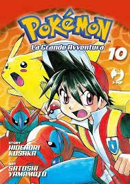Pokemon La Grande Avventura 10