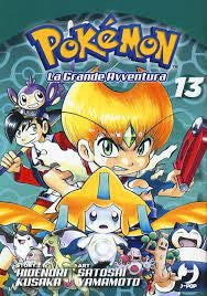 Pokémon: La Grande Avventura 13