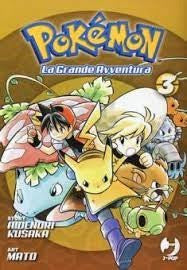 Pokemon La Grande Avventura 3