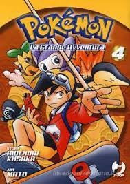 Pokemon La Grande Avventura 4