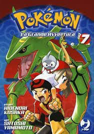 Pokemon La Grande Avventura 7