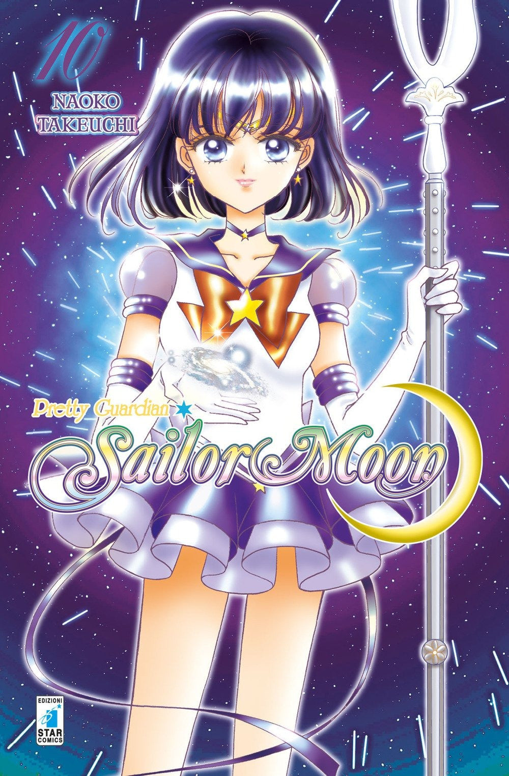 Pretty Guardian Sailor Moon 10 New Edition