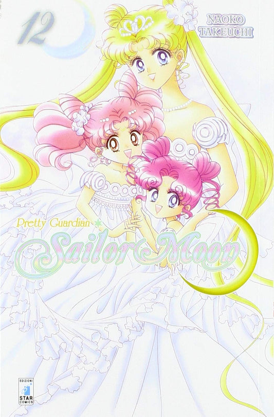 Pretty Guardian Sailor Moon 12 New Edition