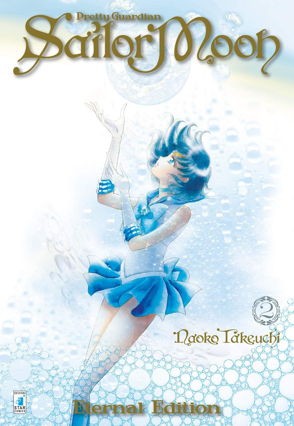 Pretty Guardian Sailor Moon Eternal Edition 2