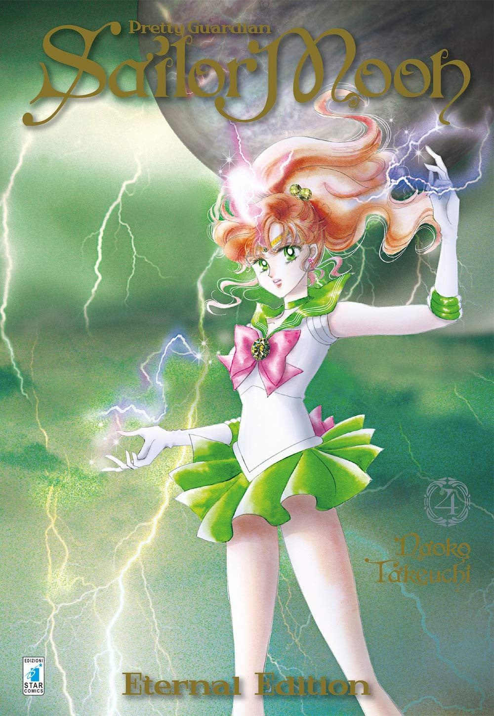 Pretty Guardian Sailor Moon Eternal Edition 4