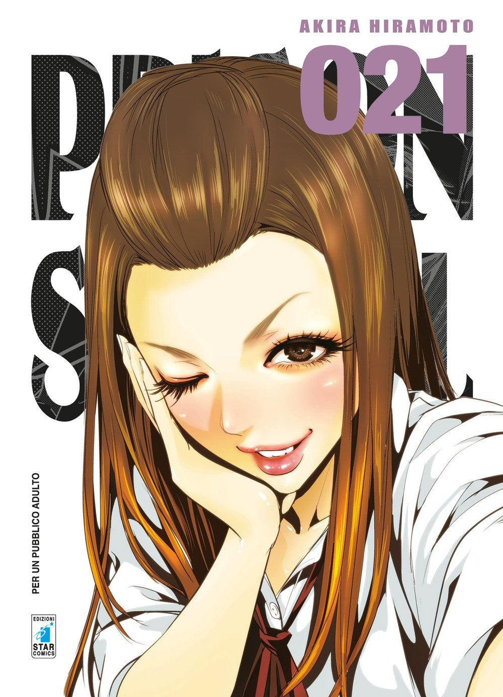 Prison School 21