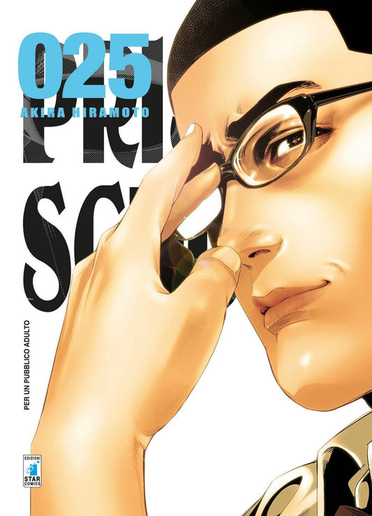Prison School 25