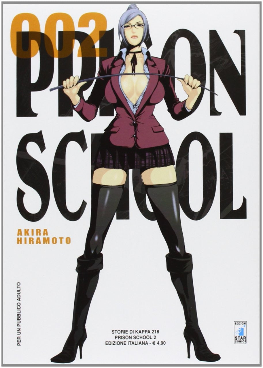 Prisons School 2