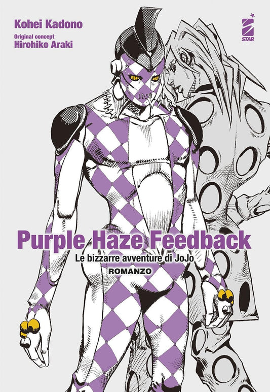 Purple Haze Feedback