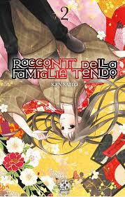 Racconti Della Famiglia Tendo 2